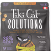 Tiki Cat Optimal Weight Light (5.6lbs)