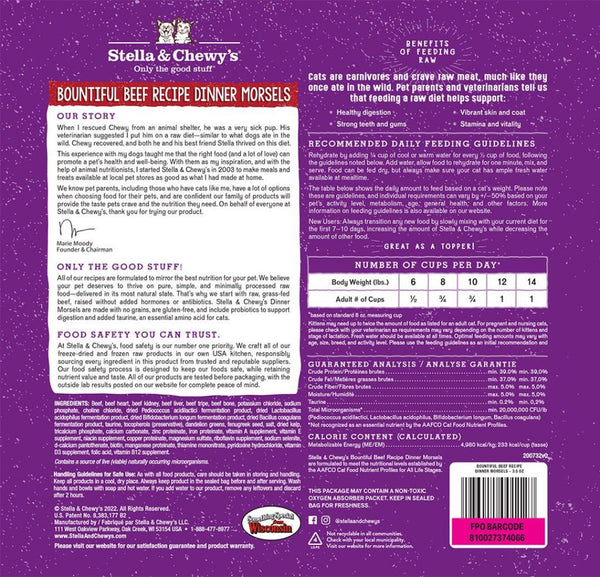 Stella & Chewy’s Bountiful Beef Freeze-Dried Raw Dinner Morsels Cat Food