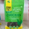 Raw Dynamic Air Dried Chicken Pet Treats