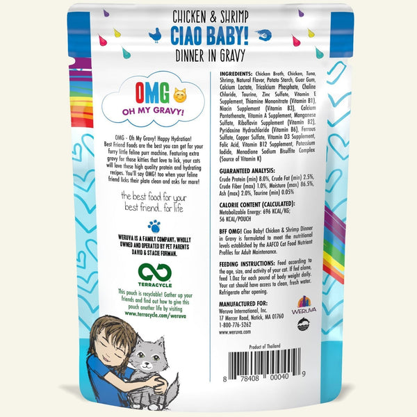 Weruva B.F.F. Omg! Ciao Baby! Pouch Cat Food