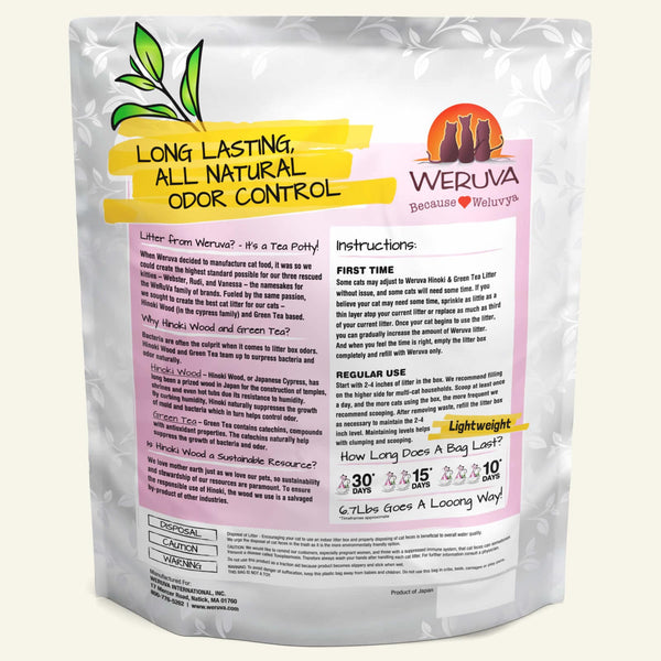 Weruva It's A Tea Potty! Cat Litter