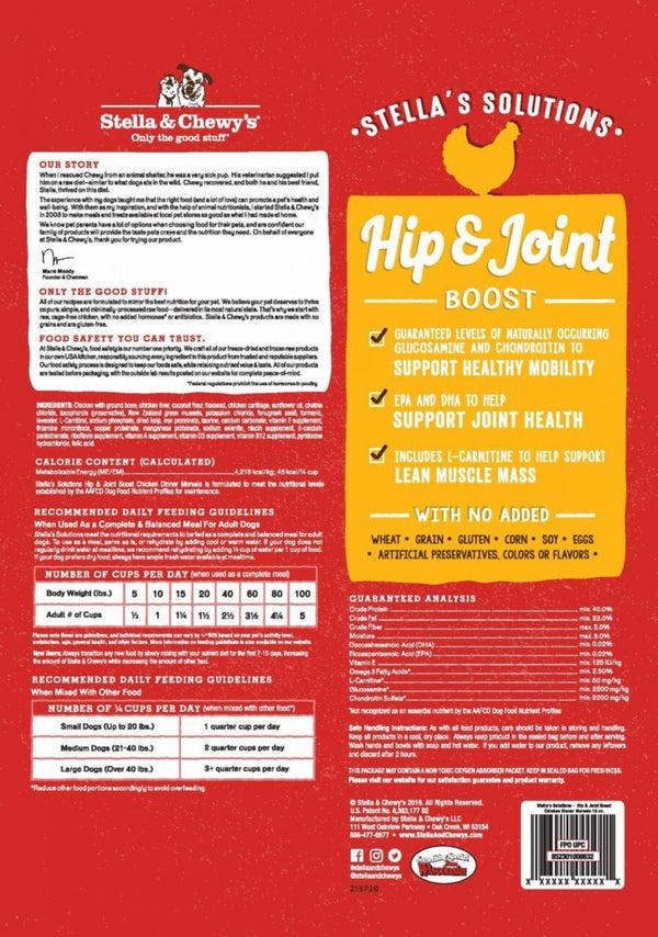 Stella & Chewy's Solutions Hip & Joint Freeze Dried Dog Food