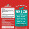 Stella & Chewy's Solutions Skin & Coat Freeze Dried Dog Food