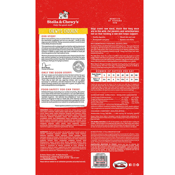 Stella & Chewy's Chicken Frozen Raw Dinner Patties Dog Food