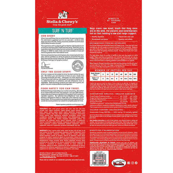 Stella & Chewy's Surf N Turf Frozen Raw Dinner Patties Dog Food