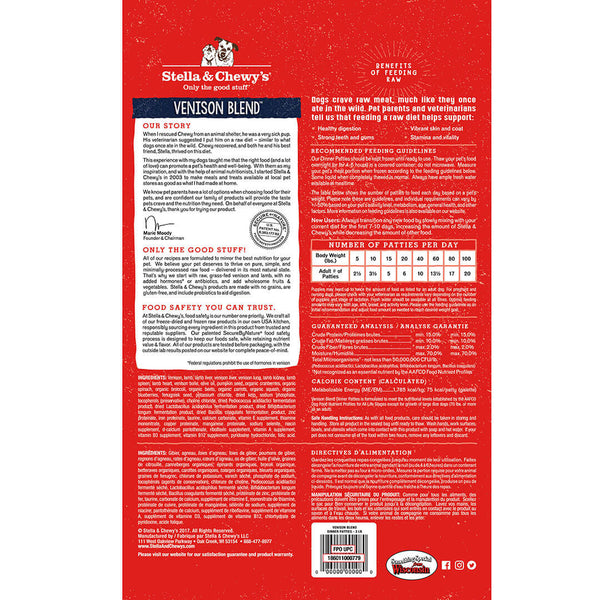 Stella & Chewy's Venison Blend Frozen Raw Dinner Patties Dog Food