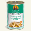 Weruva That's My Jam! Canned Dog Food