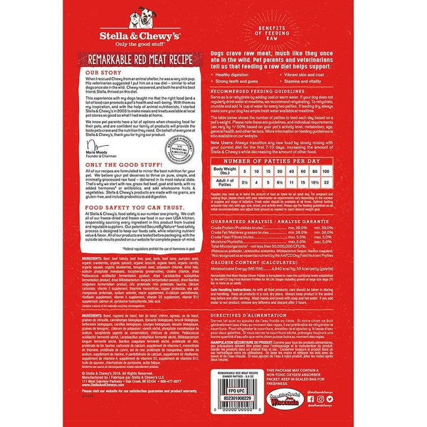 Stella & Chewy's Red Meat Freeze-Dried Raw Dinner Patties Dog Food
