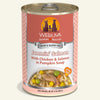Weruva Jammin' Salmon Canned Dog Food