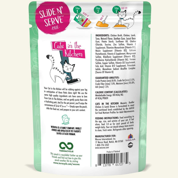 Weruva Cats in the Kitchen Meowiss Bueller Pouch Cat Food