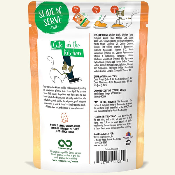 Weruva Cats in the Kitchen The Breakfast Cat Pouch Cat Food