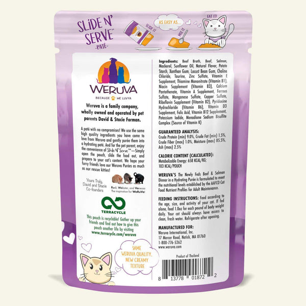 Weruva The Newly Feds Pouch Cat Food