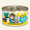 Weruva B.F.F. Play Chicken & Turkey Topsy Turvy Canned Cat Food