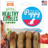 Nylabone Healthy Edible Lamb and Apple Puppy and Dog Treats