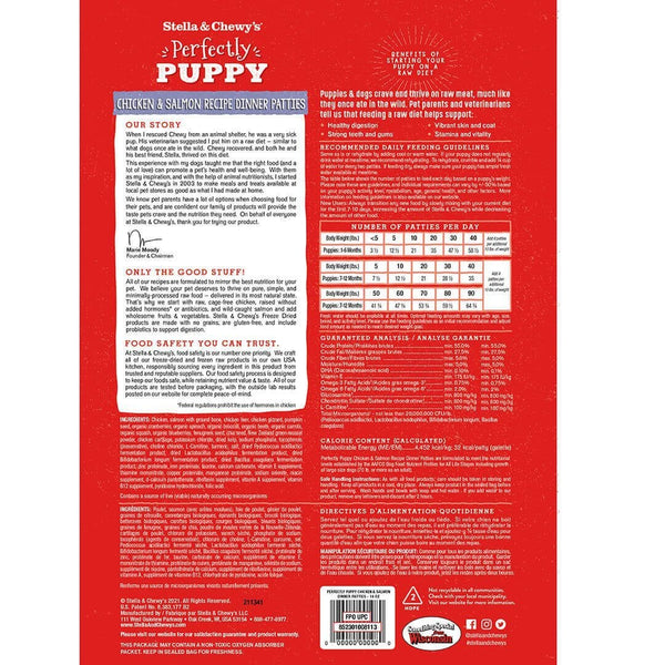 Stella and Chewy's Perfectly Puppy Chicken & Salmon Freeze Dried Dinner Patties Dog Food