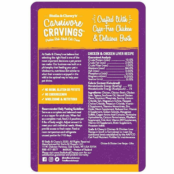 Stella & Chewy's Carnivore Cravings Chicken & Chick Liver Pouch Cat Food