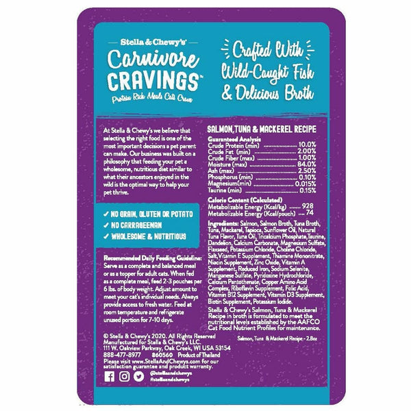 Stella & Chewy's Carnivore Cravings Grain Free Salmon, Tuna, & Mackerel Recipe Pouch Cat Food