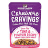 Stella & Chewy's Carnivore Cravings Grain Free Tuna & Pumpkin Recipe Pouch Cat Food