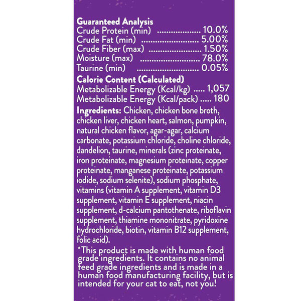 Stella & Chewy's Chicken & Salmon Medley Pate Cat Food