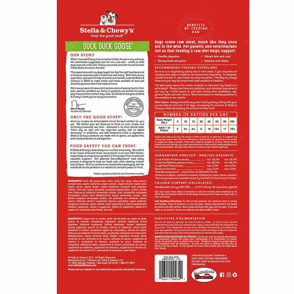 Stella & Chewy's Duck Duck Goose Freeze-Dried Raw Dinner Patties Dog Food