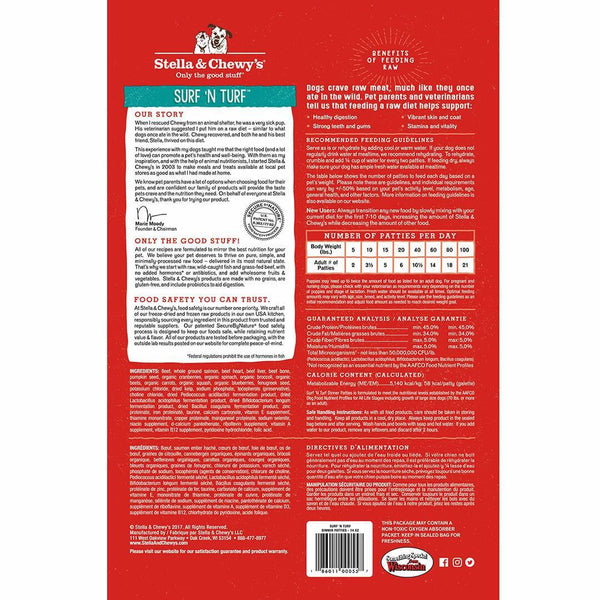 Stella & Chewy's Surf N Turf Freeze-Dried Raw Dinner Patties Dog Food
