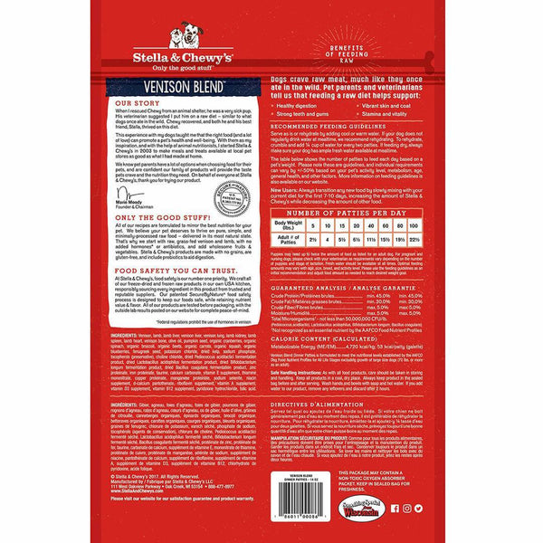 Stella & Chewy's Venison Blend Freeze-Dried Raw Dinner Patties Dog Food