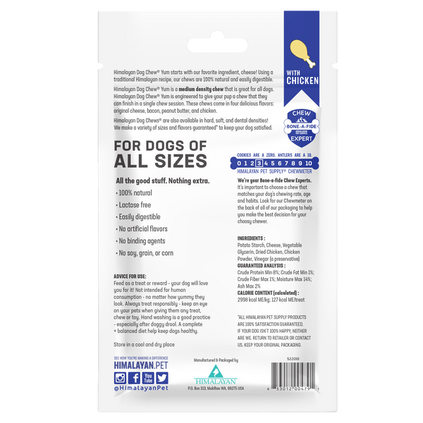 Himalayan Pet Supply Yum Chicken Flavor Dog Treats