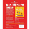 Stella & Chewy's Just Jerky Bites Chicken Recipe Dog Treats