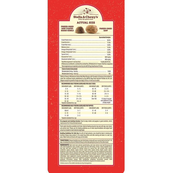 Stella & Chewy's Red Meat Wholesome Grains Raw Blend Dog Food