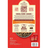 Stella & Chewy's Raw Coated Wholesome Grains Beef Dog Food
