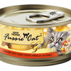 Fussie Cat Super Premium Chicken With Sweet Potato Formula In Gravy Canned Cat Food