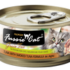 Fussie Cat Tuna With Smoked Tuna Formula In Aspic Canned Cat Food