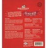 Stella & Chewy's Red Meat Wild Weenies Dog Treats