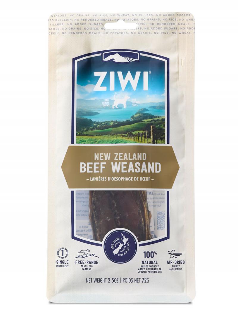 Ziwi Peak Beef Weasand Dog Treats