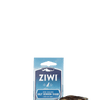 Ziwi Venison Shank Bone Oral Chews Dog Treats
