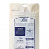 Ziwi Lamb Trachea Dog Treats