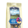 Ziwi Lamb Ears Liver Coated Dog Treats