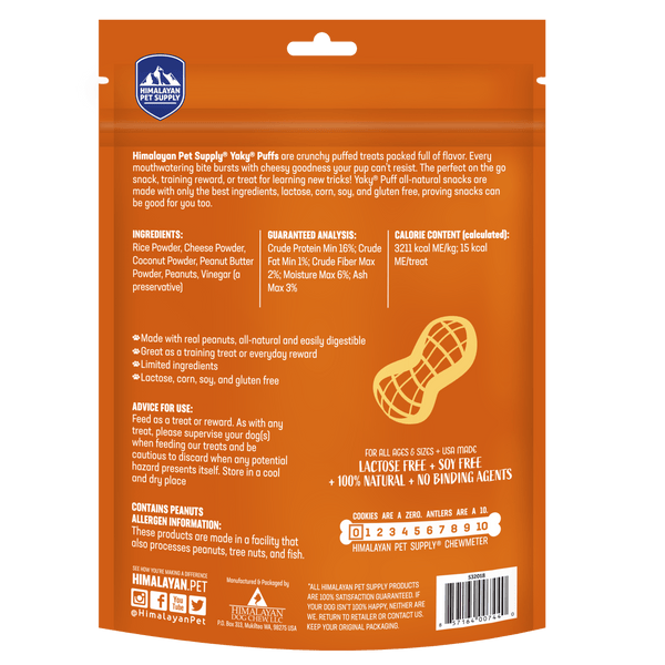 Himalayan Pet Supply YakyPuff Peanut Butter Dog Treats
