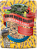 F.M. Brown's Wild Bird Food