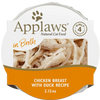 Applaws Natural Wet Chicken Breast with Duck in Broth Cat Food