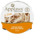 Applaws Natural Wet Chicken Breast with Duck in Broth Cat Food