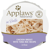 Applaws Natural Wet Chicken Breast with Tuna Roe in Broth Cat Food