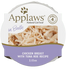 Applaws Natural Wet Chicken Breast with Tuna Roe in Broth Cat Food