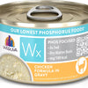 Weruva Wx Low Phosphorus Puree Cat Food