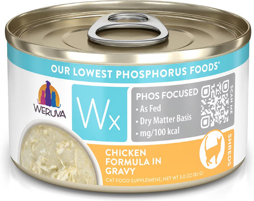 Weruva Wx Low Phosphorus Puree Cat Food
