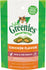 Greenies Feline Chicken Flavor Skin & Fur Health Cat Treats