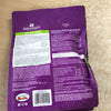 Stella & Chewy's Duck Duck Goose Dinner Morsels Raw Frozen Cat Food, 1.25-lb bag