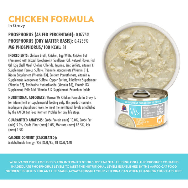 Weruva Wx Low Phosphorus Puree Cat Food
