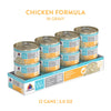 Weruva Wx Low Phosphorus Puree Cat Food