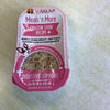 Weruva Meals 'n More Natural Wet Dog Food, Amazon Livin Recipe Plus Digestive Support, 3.5-oz cup